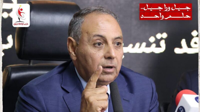 تيسير مطر: أمن مكة المكرمة والحرمين الشريفين خط أحمر.. ونرفض أي اعتداء يمس مقدسات المسلمين