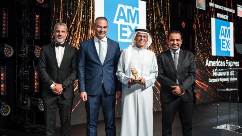 أمريكان إكسبريس الشرق الأوسط تحصد جائزة “أفضل خدمة لقطاع الأعمال” في حفل جوائز البطاقات والمدفوعات للشرق الأوسط 2026