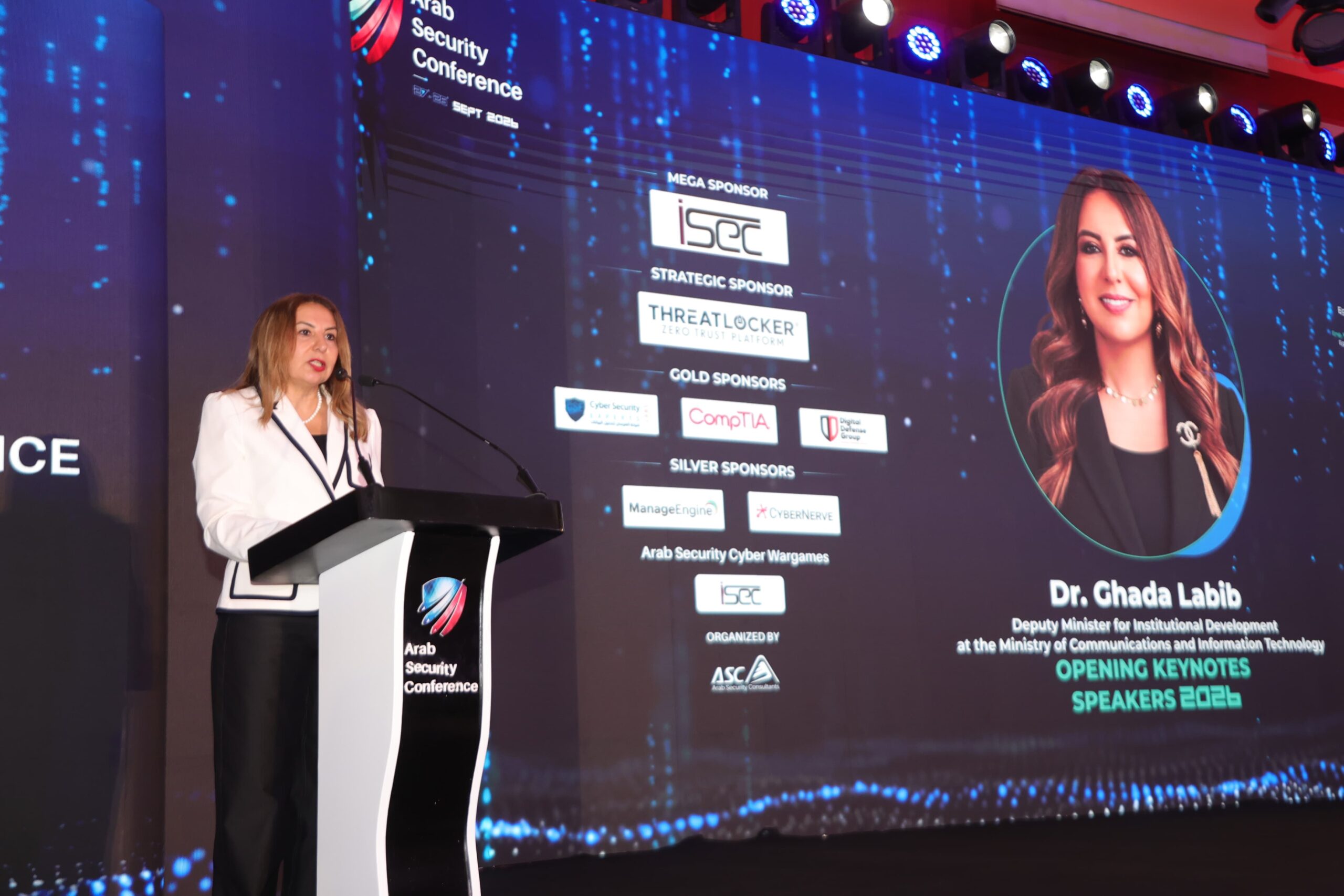 انطلاق الدورة العاشرة للمؤتمر العربي للأمن السيبراني بالقاهرة