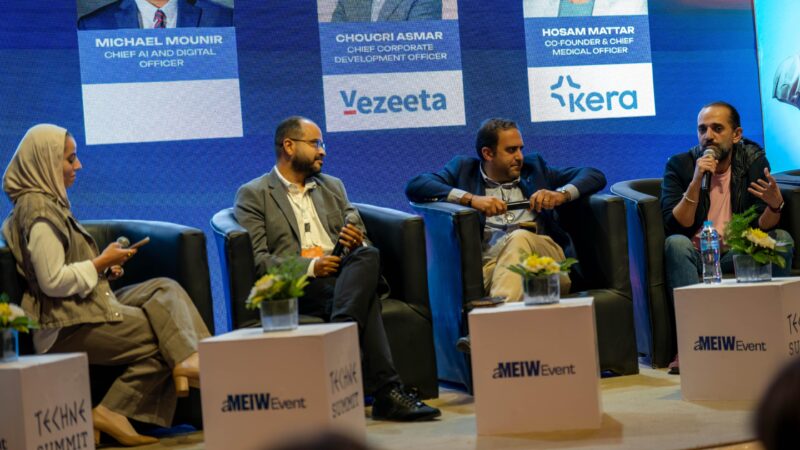 “فيزيتا” تختتم مشاركتها في قمة “Techne Summit 2026” كراعٍ لمسار التكنولوجيا الصحية