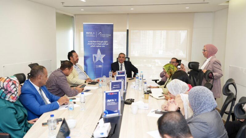 Everest Group تختار Raya CX واحدة من أفضل شركات خدمة العملاء على مستوى العالم