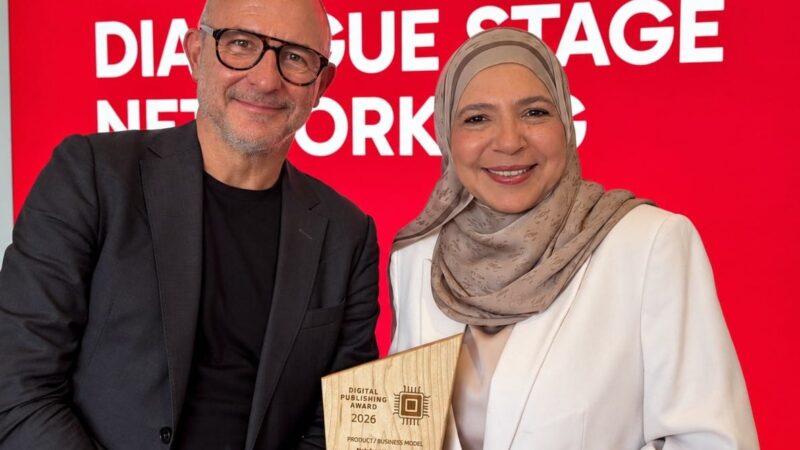 نهضة مصر تفوز بجائزة النشر الرقمي لعام 2026 في فئة “نموذج الأعمال” خلال معرض فرانكفورت الدولي للكتاب