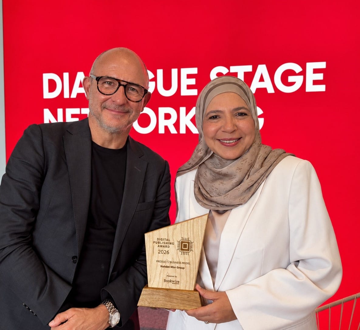 نهضة مصر تفوز بجائزة النشر الرقمي لعام 2026 في فئة “نموذج الأعمال” خلال معرض فرانكفورت الدولي للكتاب
