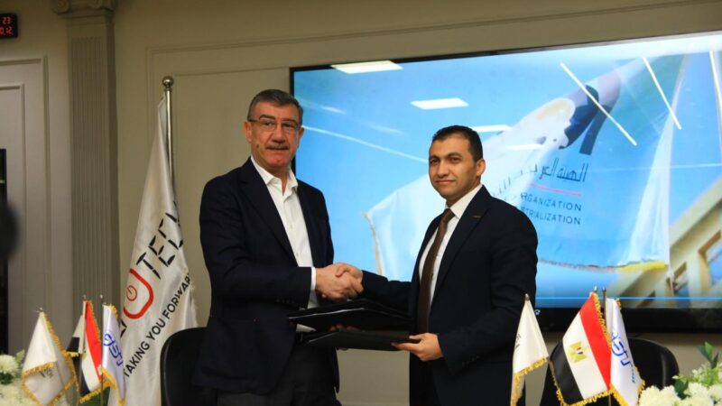 «زيروتك» توقع اتفاقية وكالة مع «Kidde Global Solutions / GST» لتوريد أنظمة إنذار الحريق في مصر
