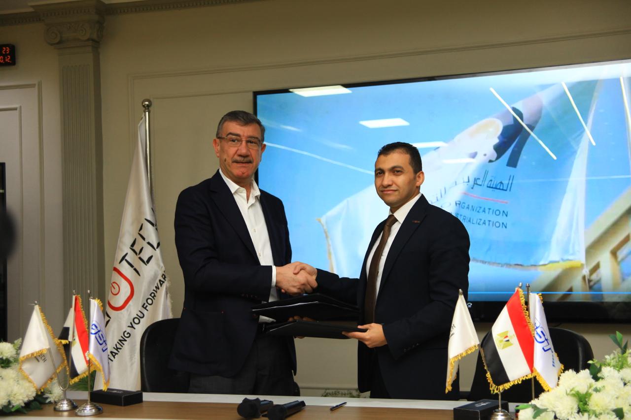 «زيروتك» توقع اتفاقية وكالة مع «Kidde Global Solutions / GST» لتوريد أنظمة إنذار الحريق في مصر