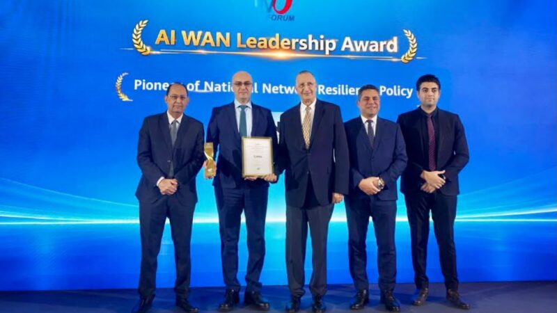تنظيم الاتصالات يحصد جائزة دولية للريادة في تطوير البنية التحتية الرقمية وتعزيز أمن الشبكات وحماية الأطفال على الإنترنت