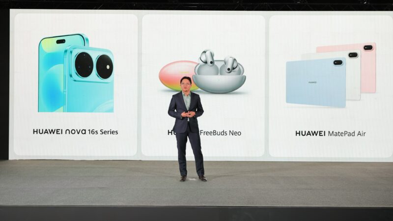 هواوي تطلق سلسلة HUAWEI nova 16s ومجموعة من منتجاتها المبتكرة