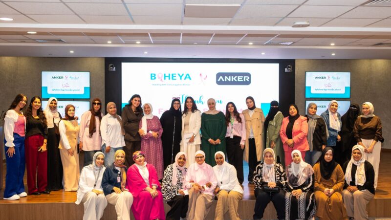 أنكر تتعاون مع مستشفى بهية لإدخال البهجة والدعم المعنوي على قلوب المحاربات خلال شهر التوعية بسرطان الثدي