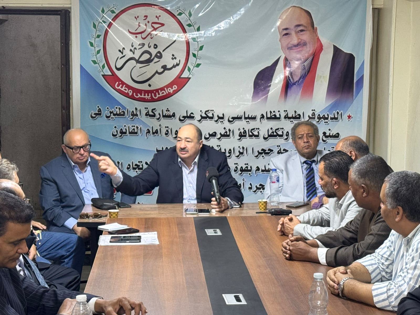 اللواء هشام بلال رئيس حزب شعب مصر: احترام الدستور وحماية الأمن القومي وإعداد كوادر وطنية مؤهلة.. ثوابت لا نحيد عنها