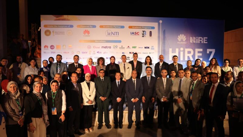 مدير المعهد القومى للاتصالات يشارك في فعاليات ملتقى هواوي للتوظيف “HiRE 7”