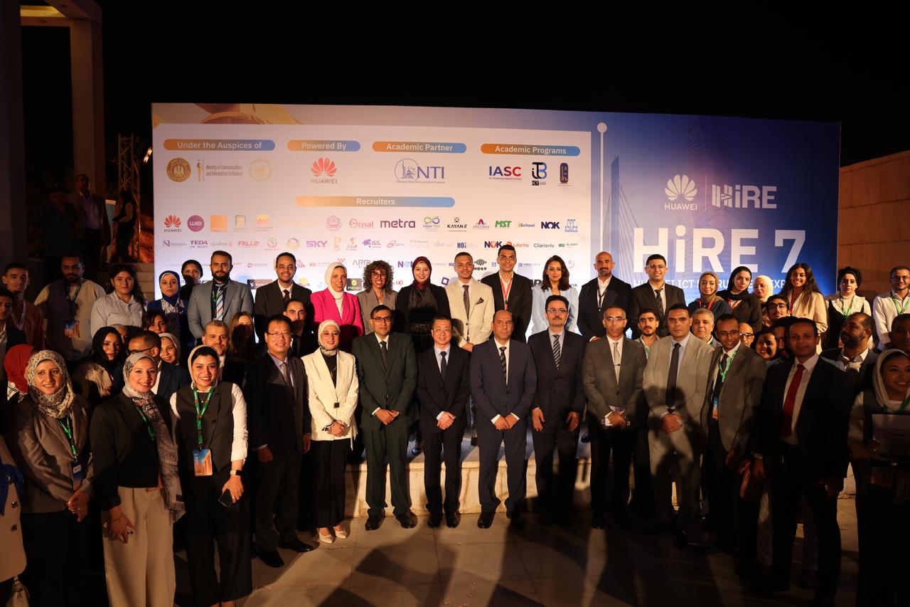 مدير المعهد القومى للاتصالات يشارك في فعاليات ملتقى هواوي للتوظيف “HiRE 7”